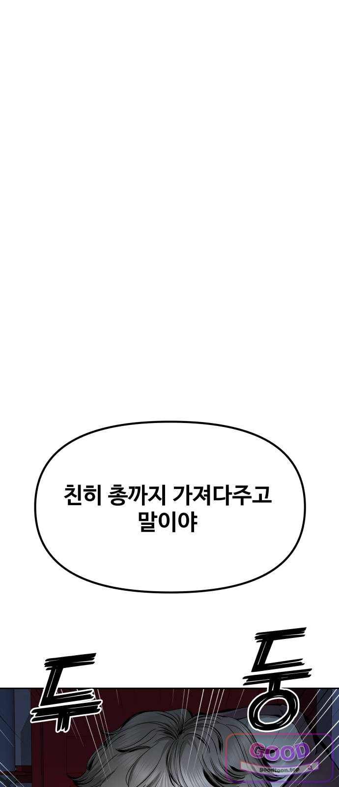 009.jpg
