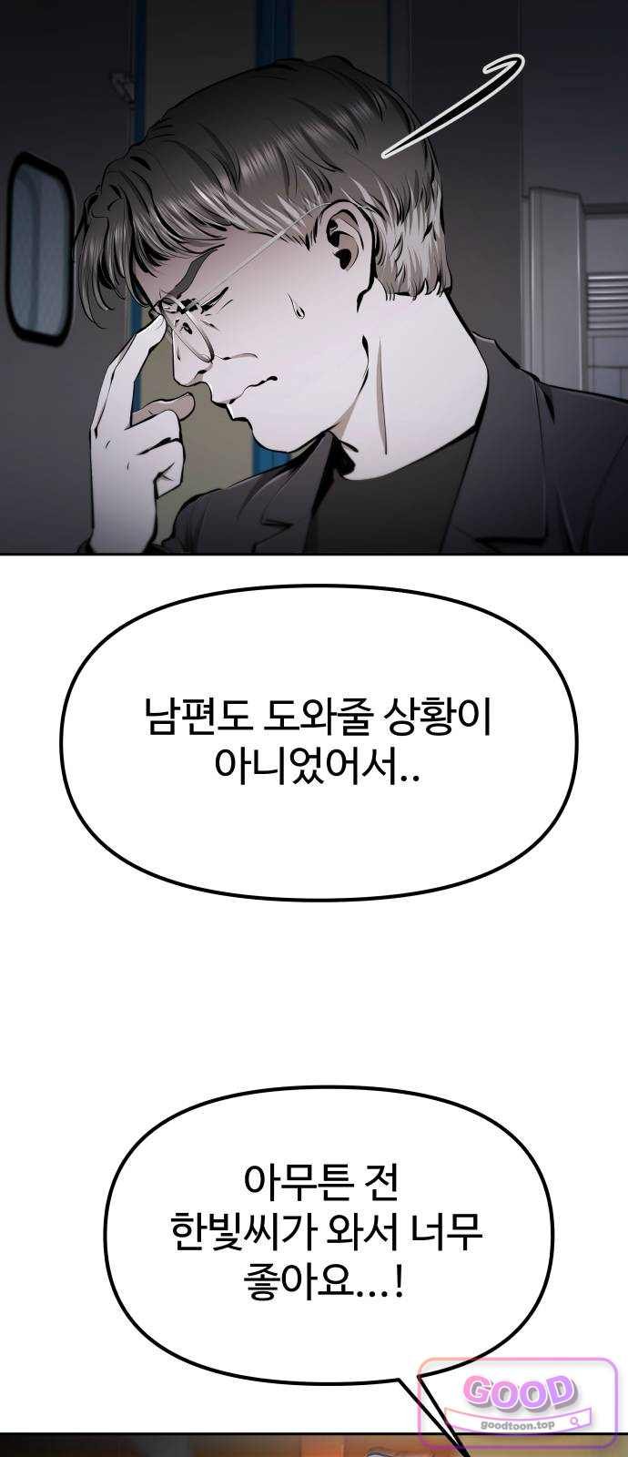 104.jpg