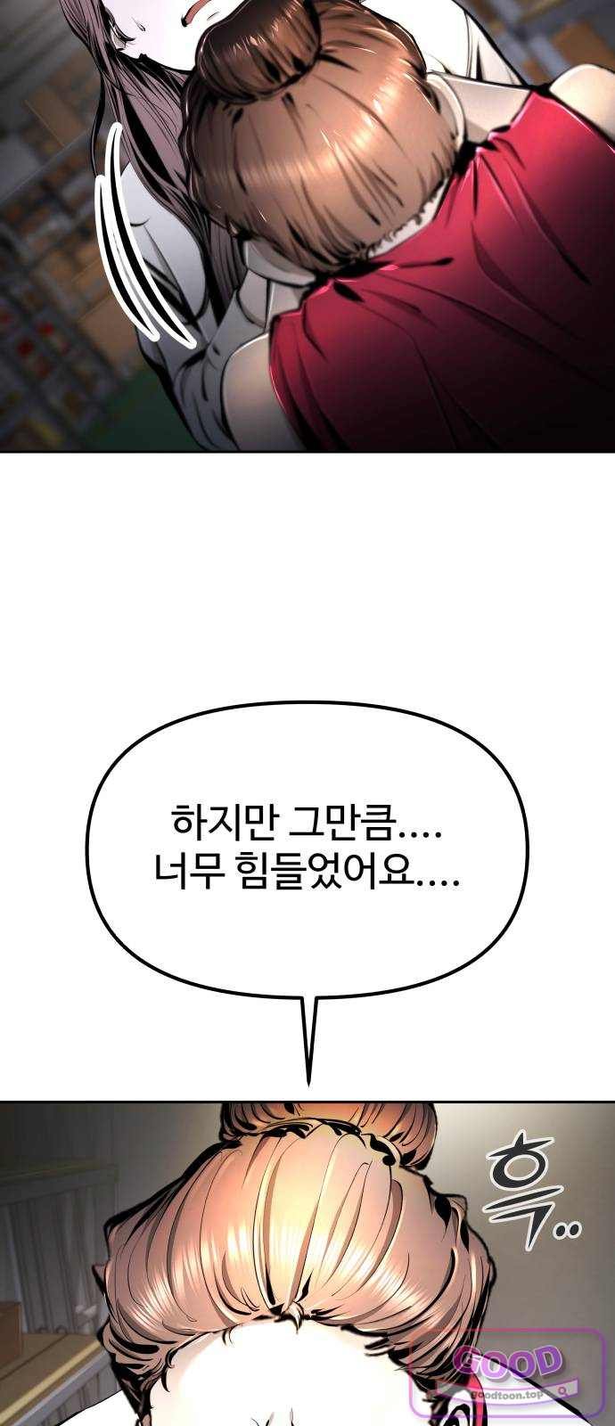 106.jpg
