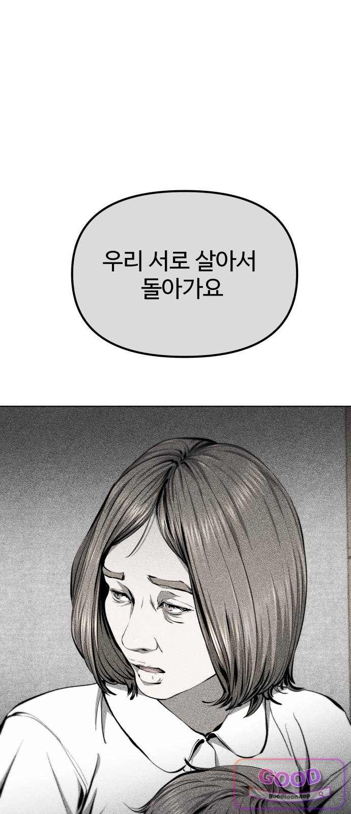109.jpg