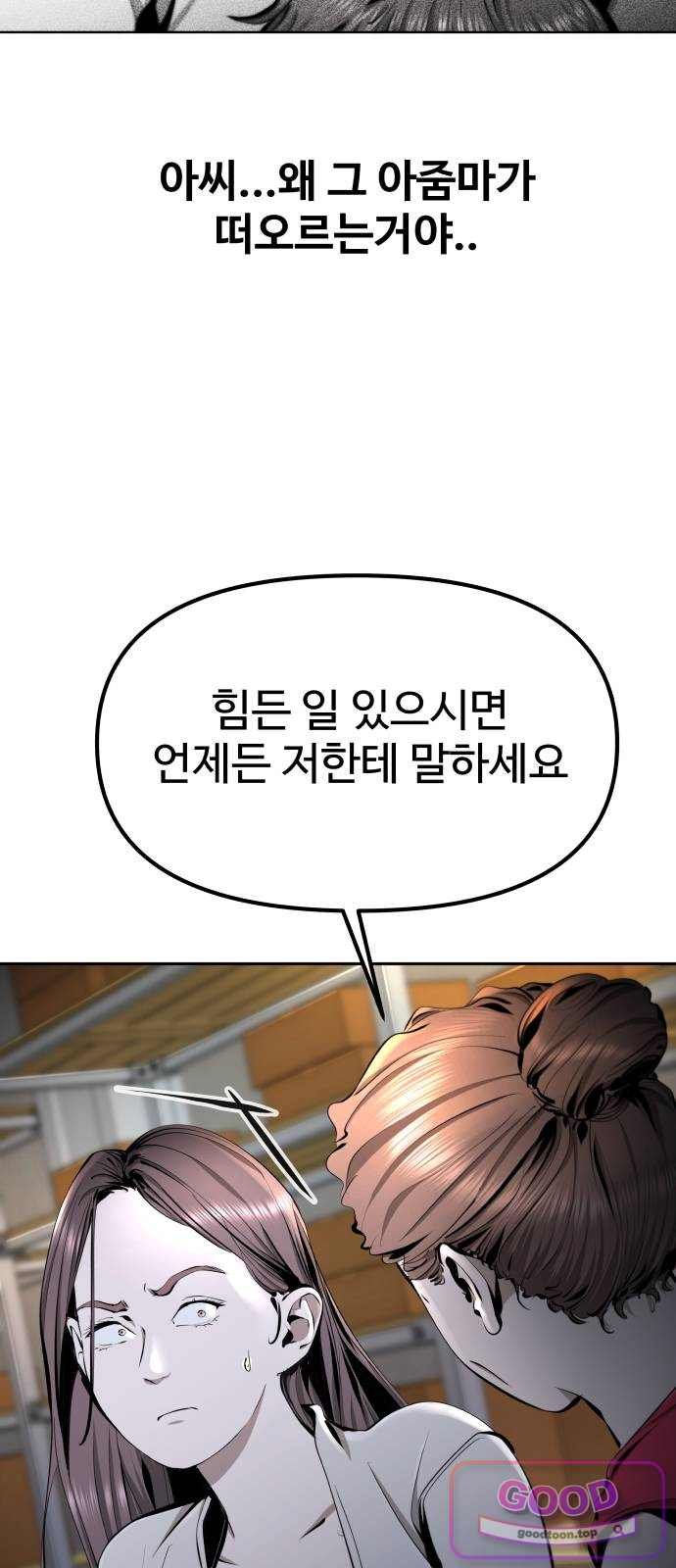 110.jpg
