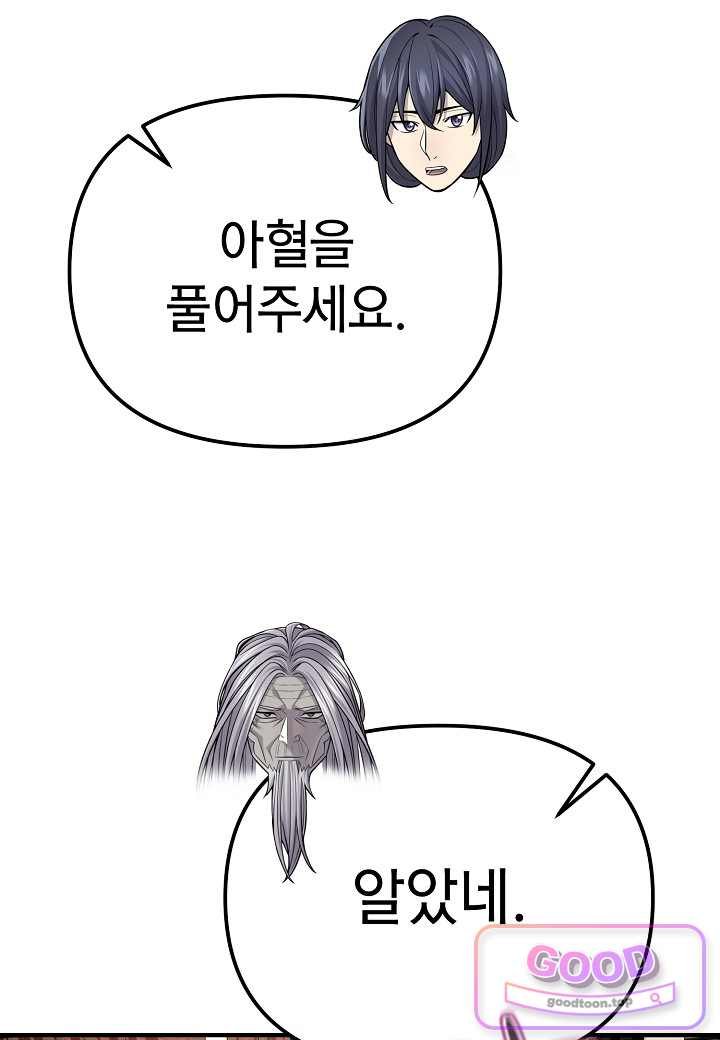 010.jpg