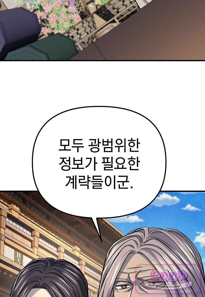 030.jpg