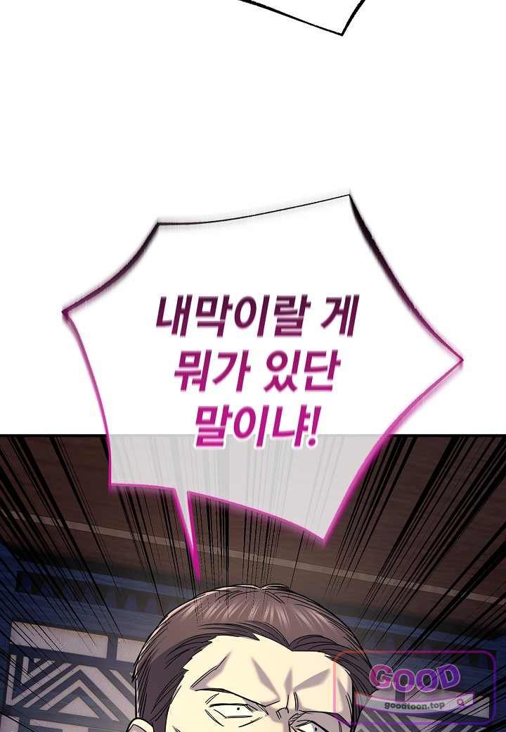 101.jpg