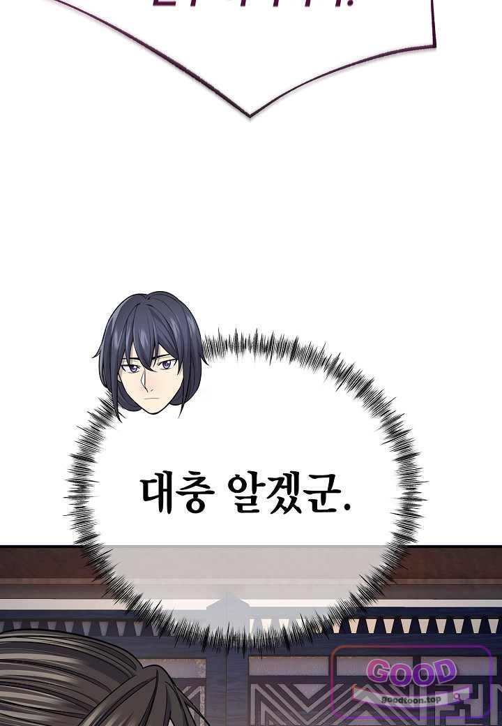 103.jpg