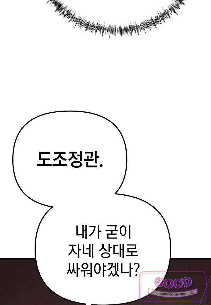 105.jpg