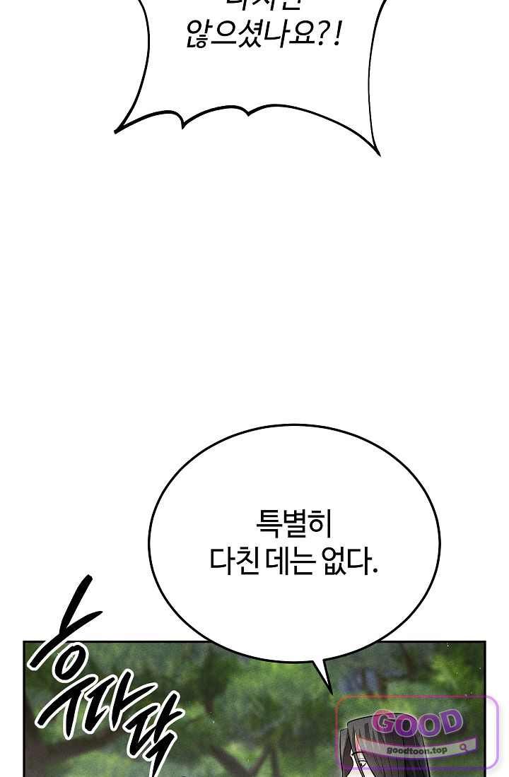 104.jpg