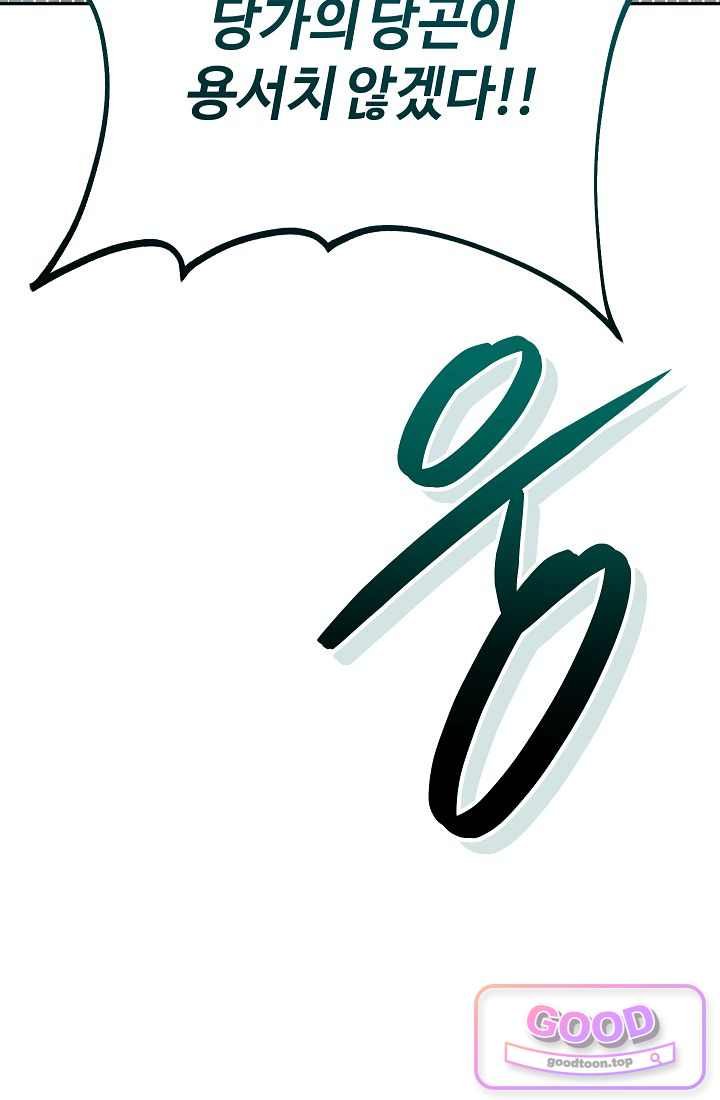 119.jpg