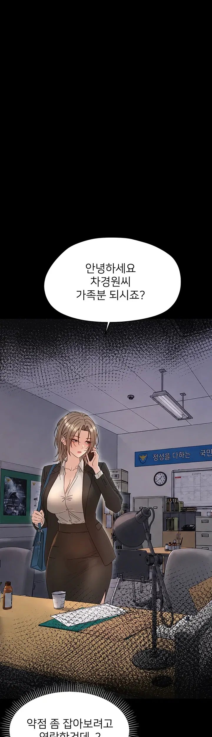 010.jpg