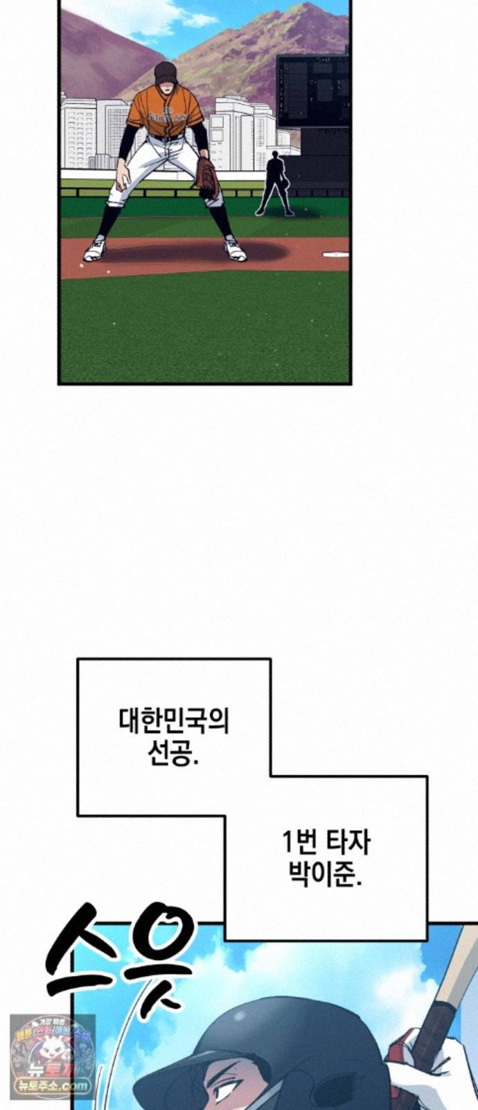 041.jpg