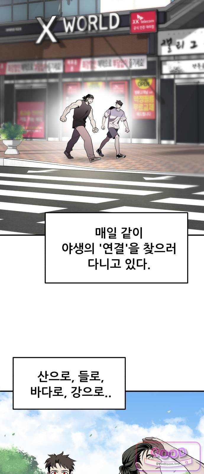 103.jpg