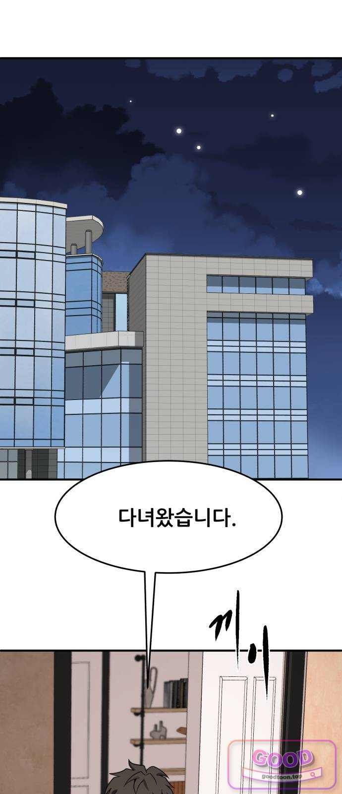 122.jpg