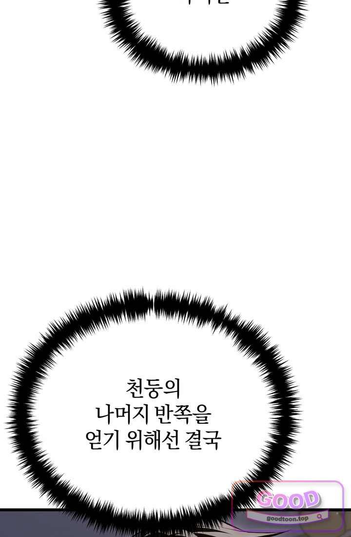 030.jpg