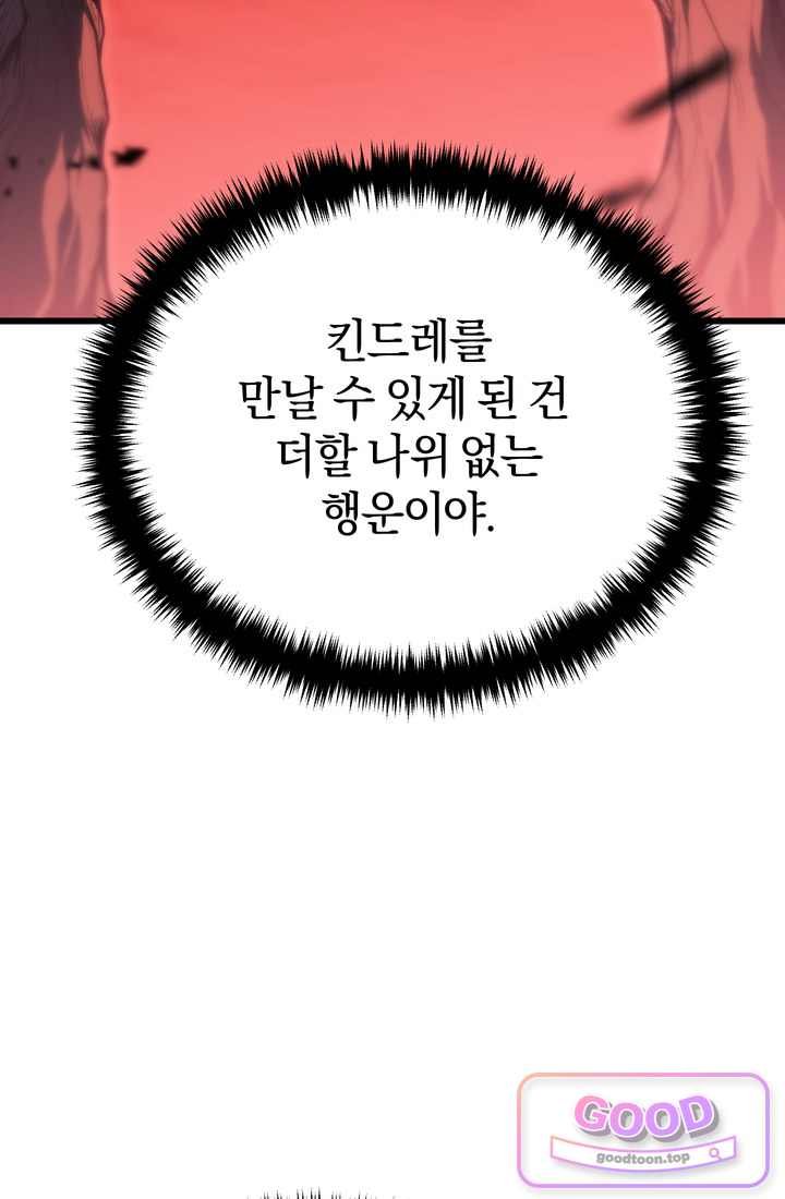 108.jpg