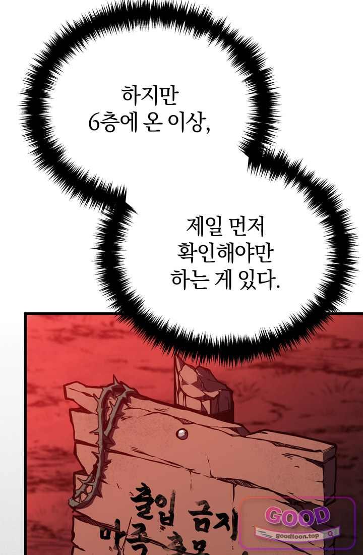 109.jpg