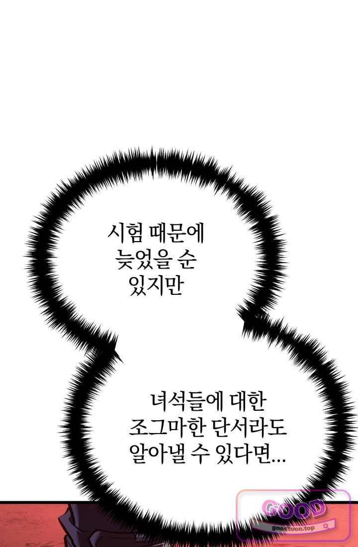 120.jpg