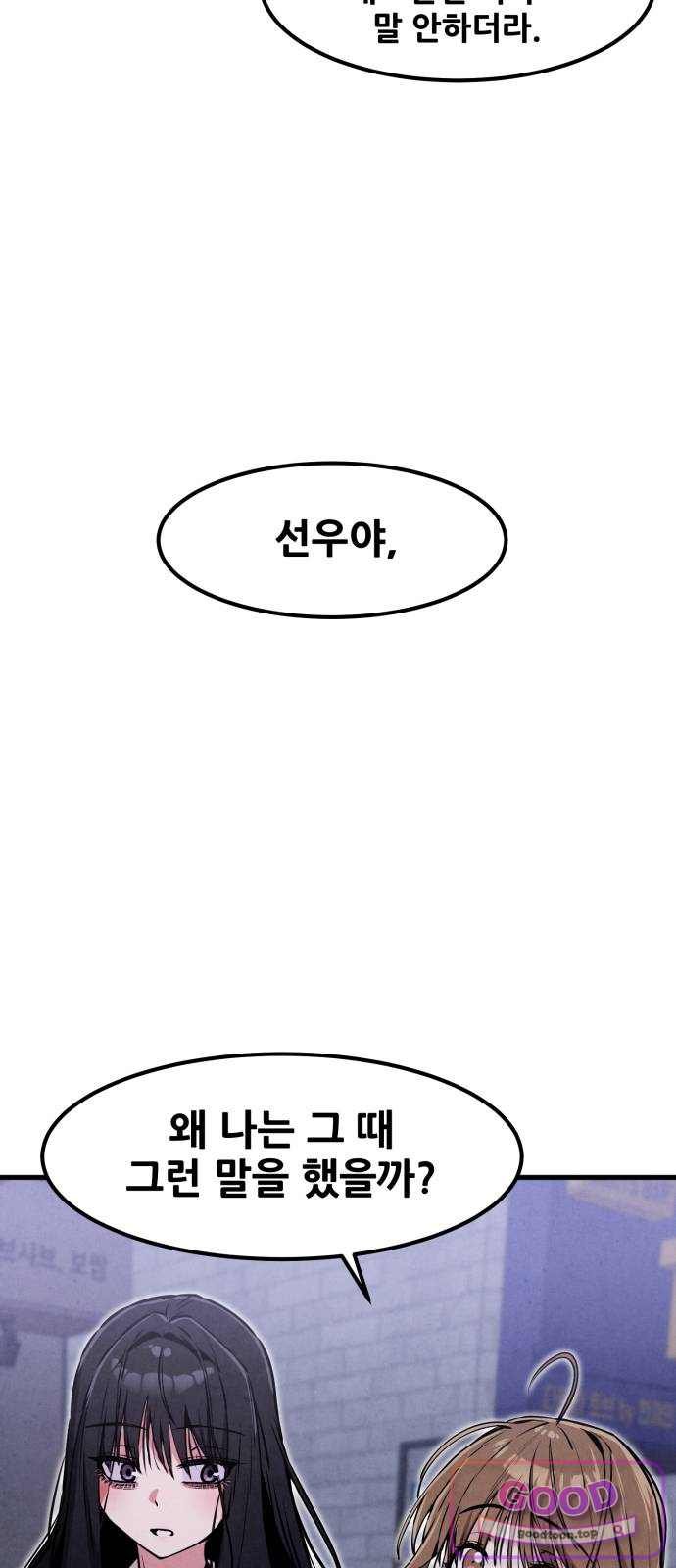 031.jpg