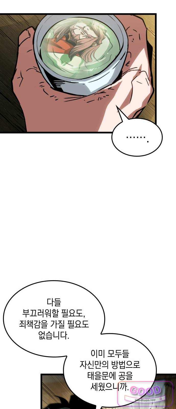 007.jpg