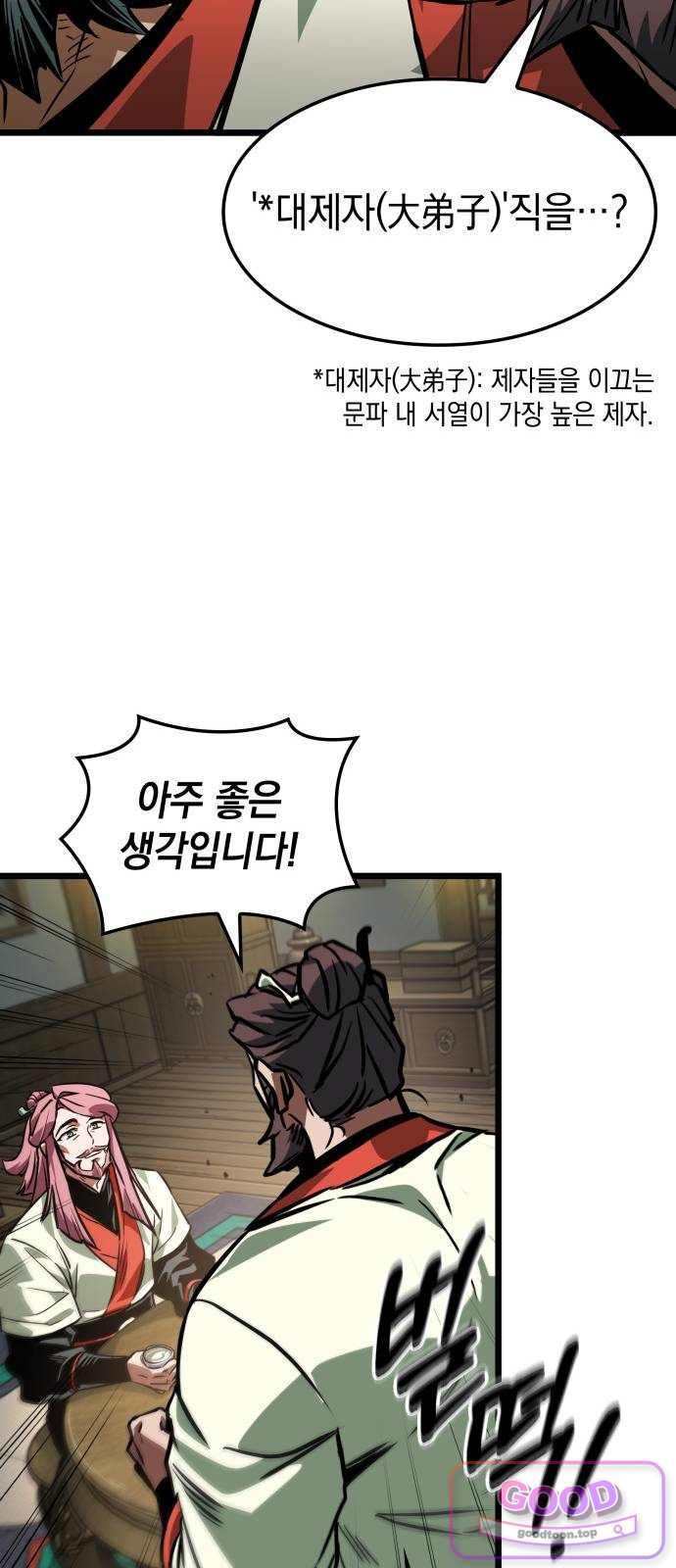 015.jpg
