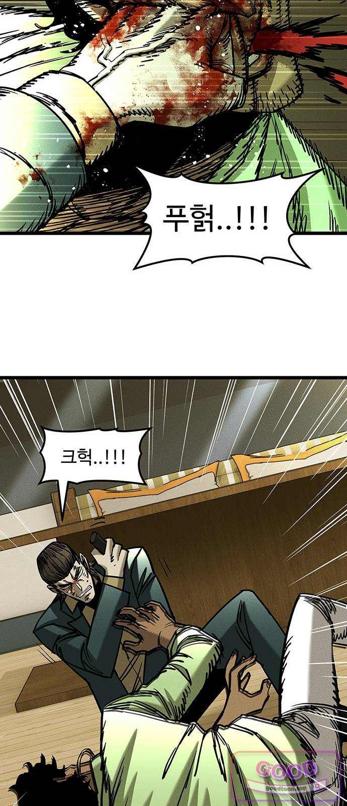 031.jpg
