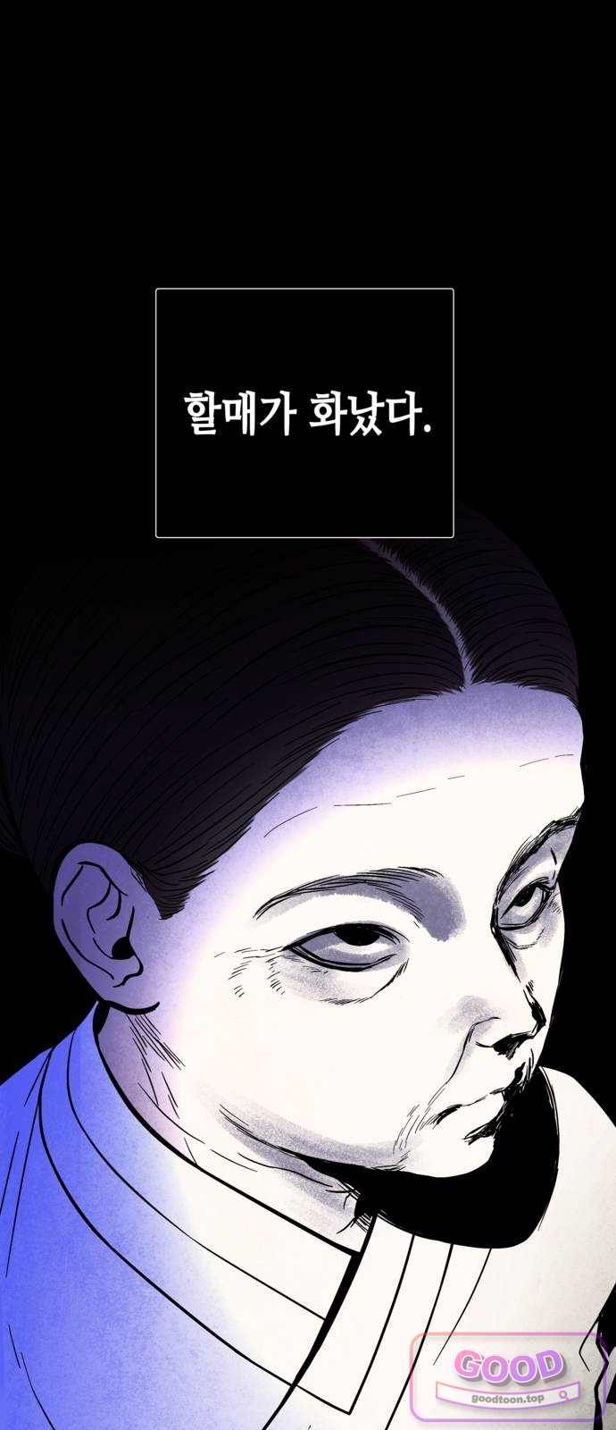 005.jpg