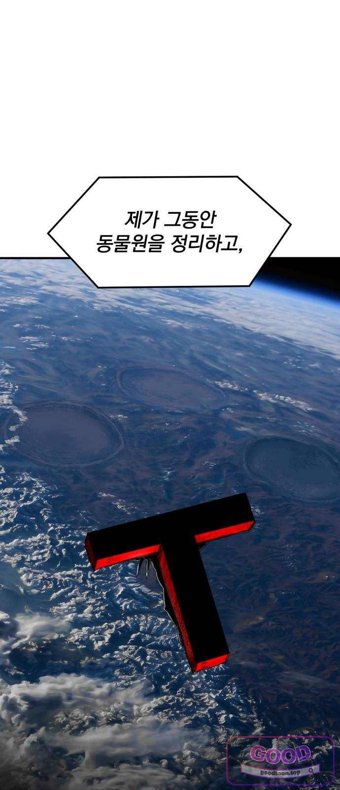 032.jpg