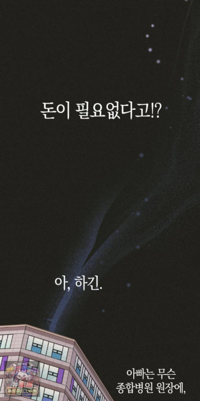 030.jpg