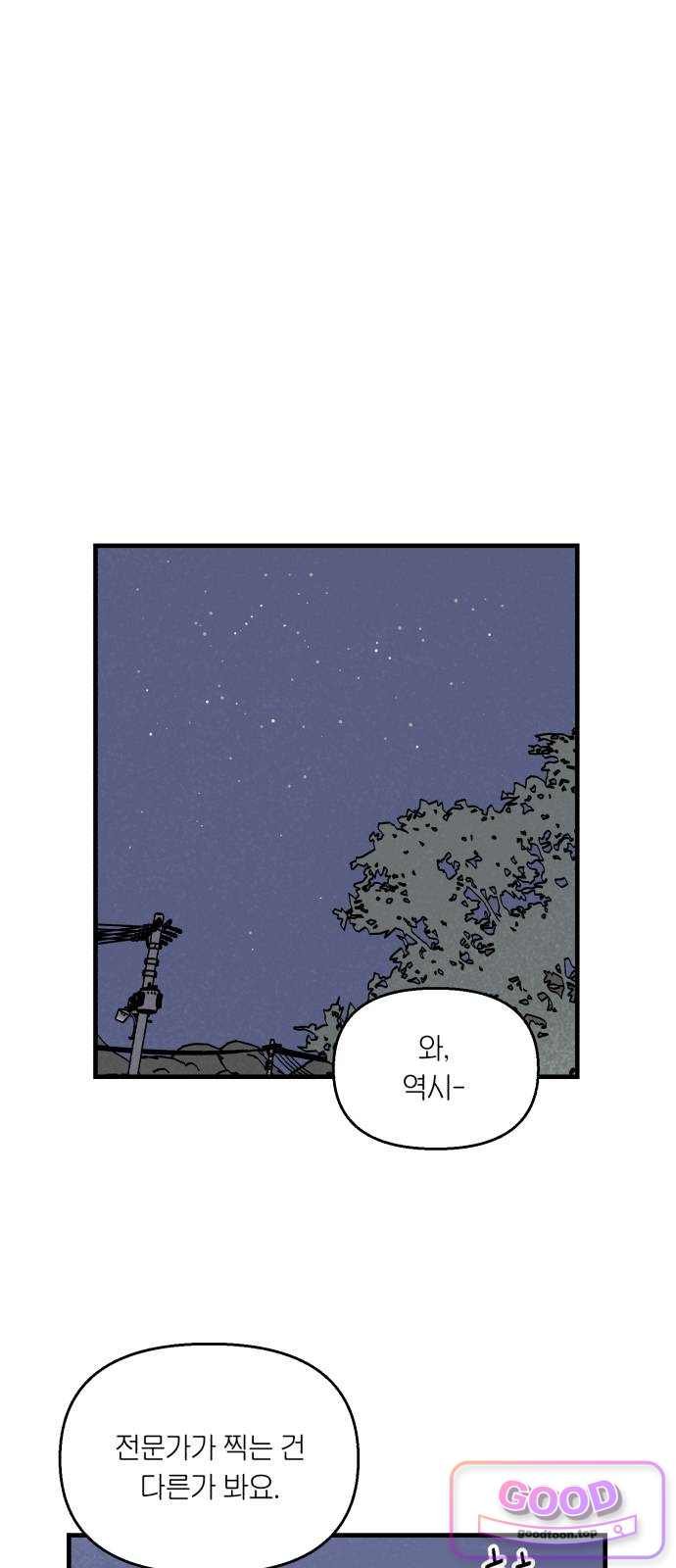 021.jpg