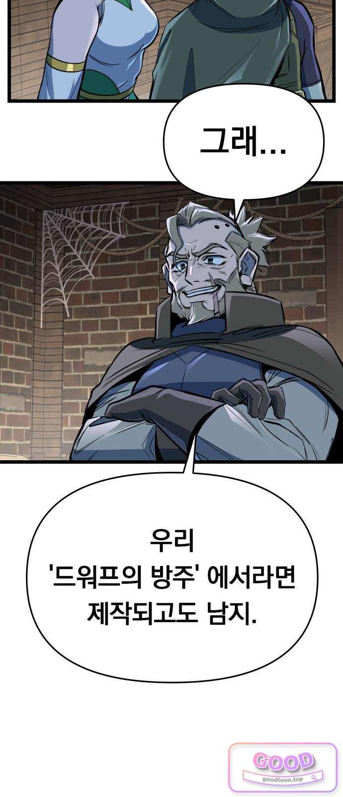 009.jpg