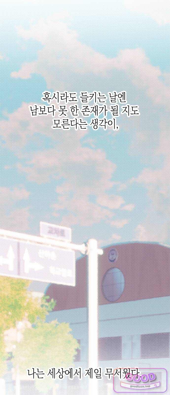 109.jpg