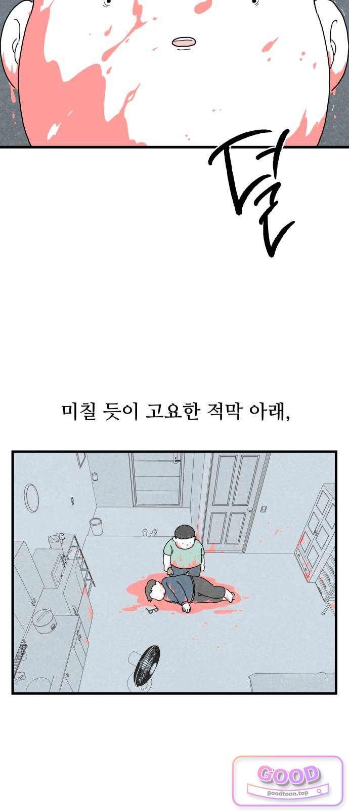 003.jpg