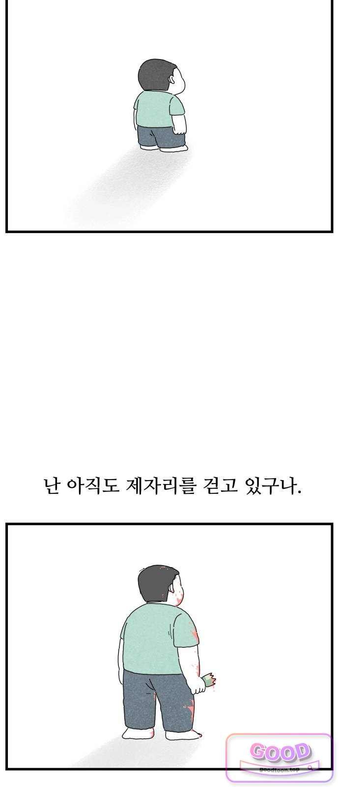 006.jpg