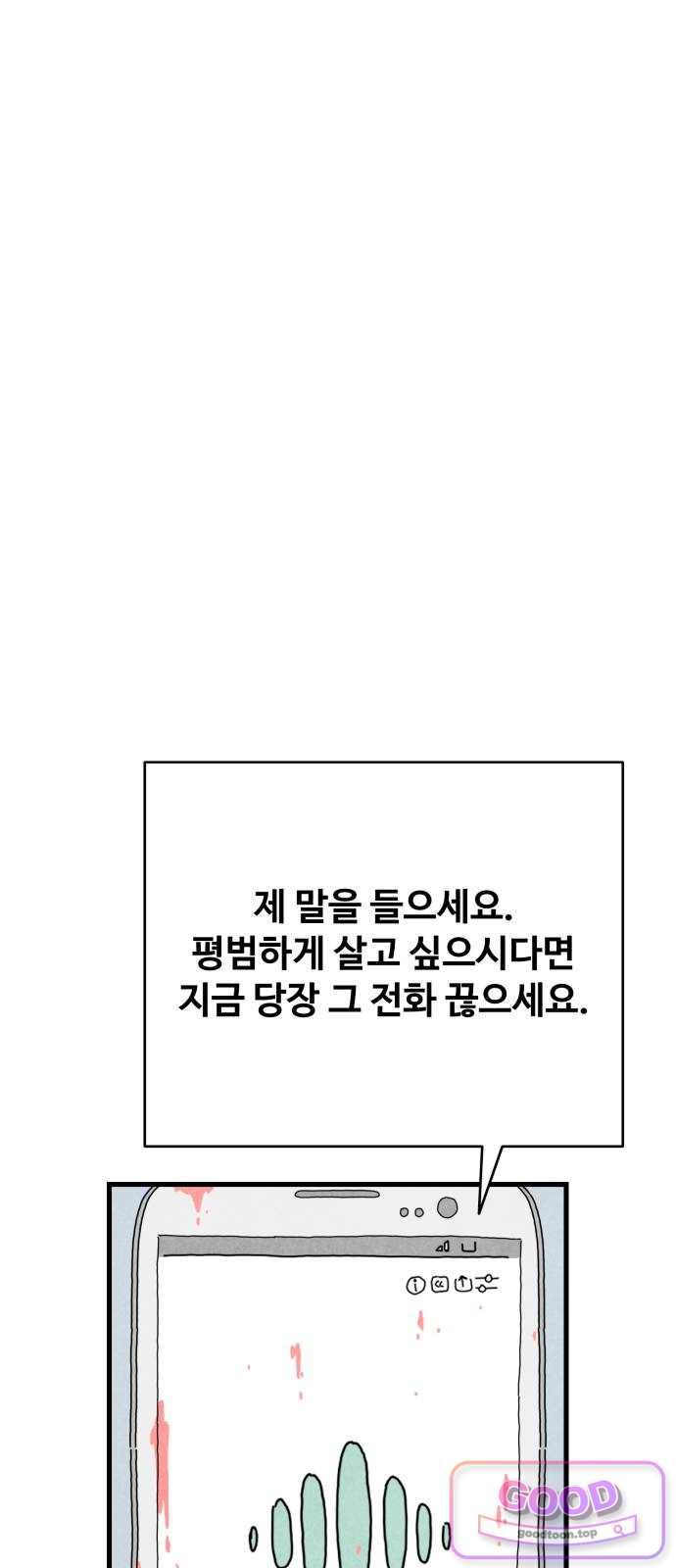 012.jpg
