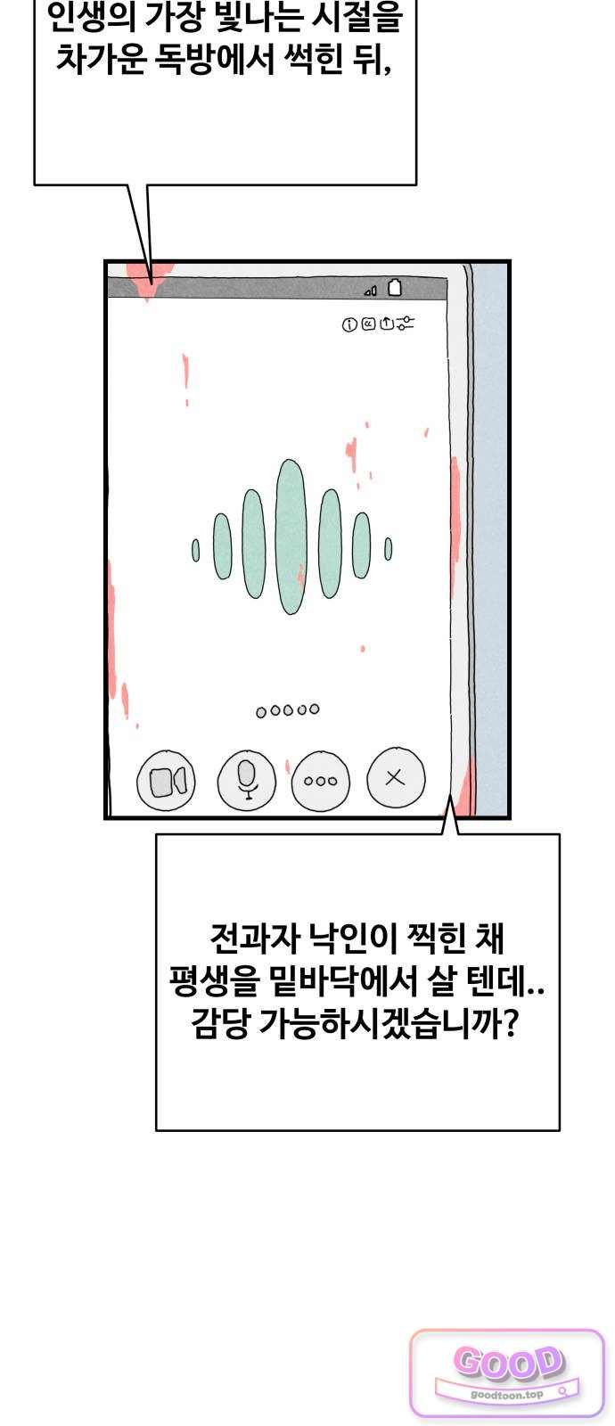 018.jpg