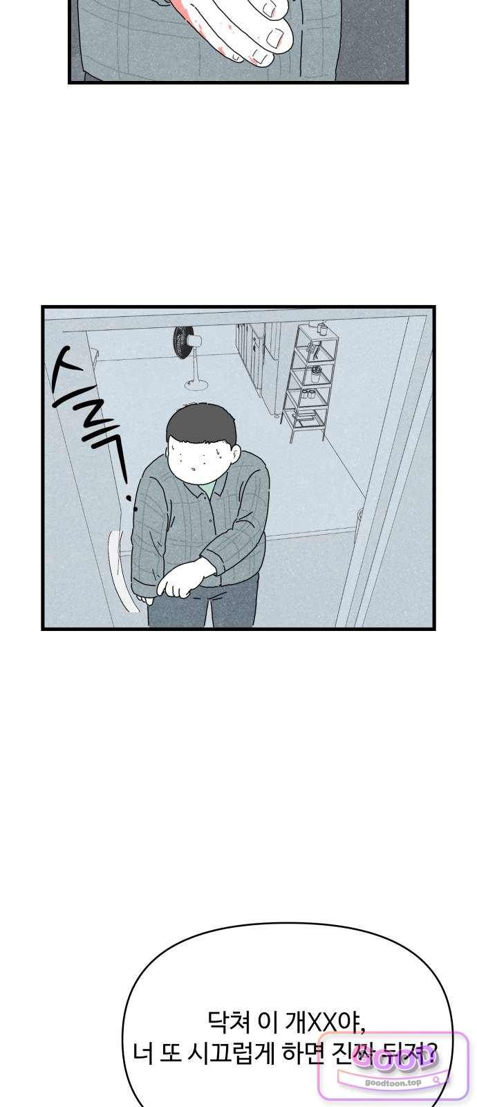 050.jpg
