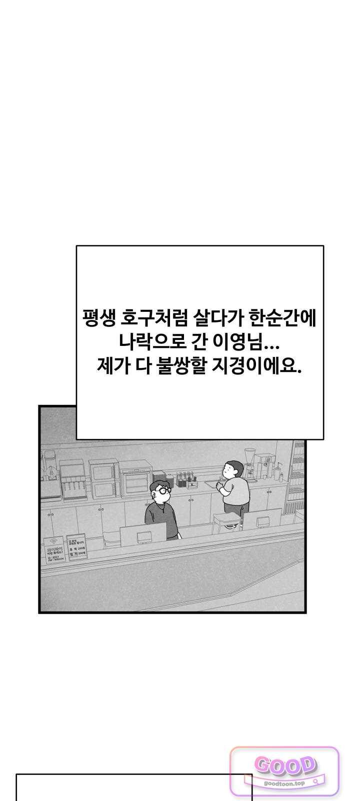 060.jpg