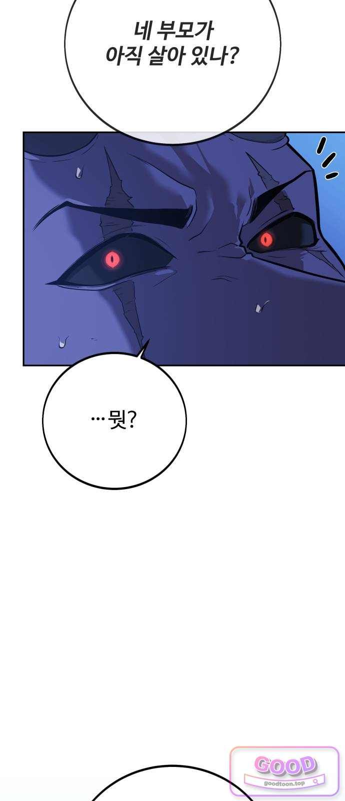 036.jpg