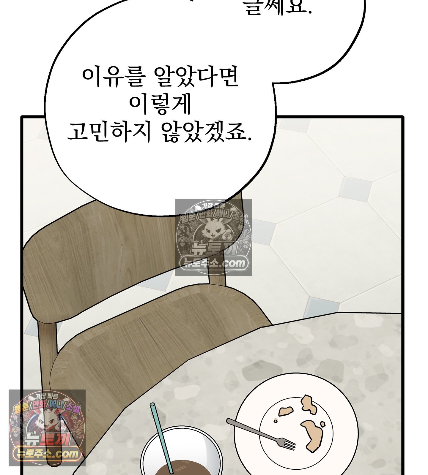 102.jpg