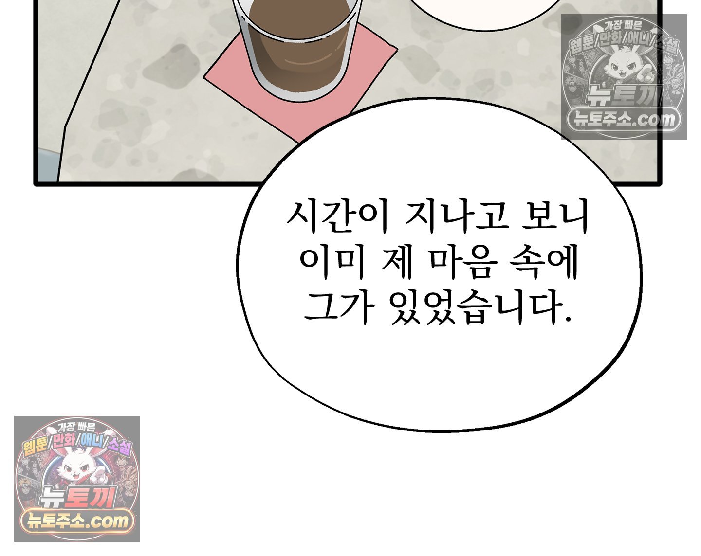 103.jpg