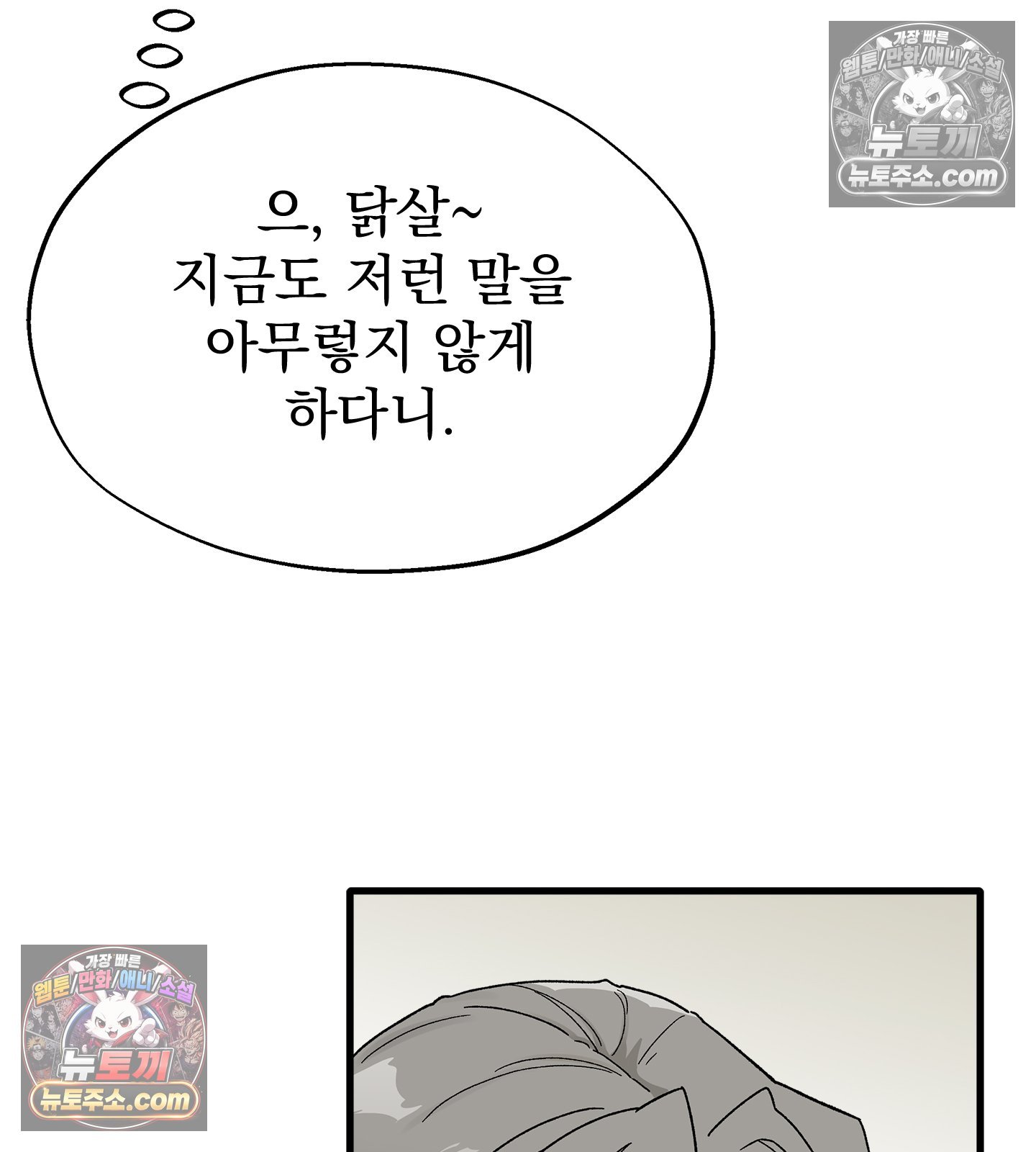 105.jpg