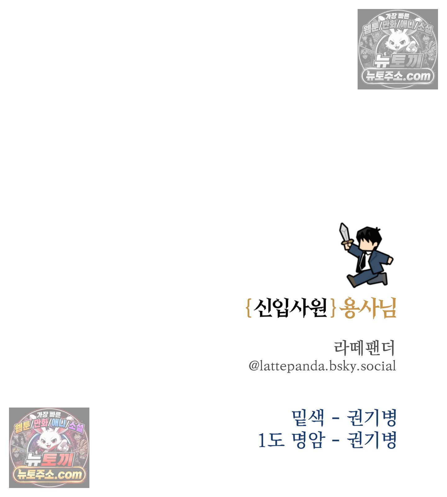 113.jpg