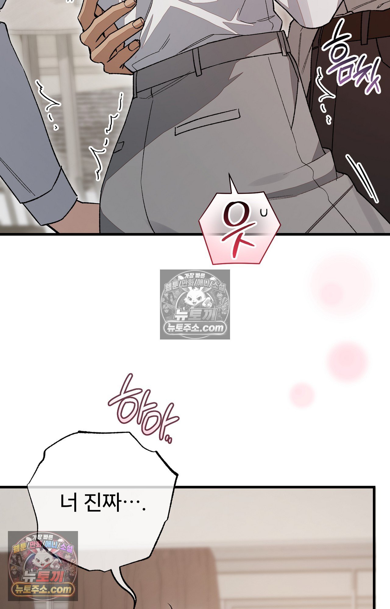 005.jpg