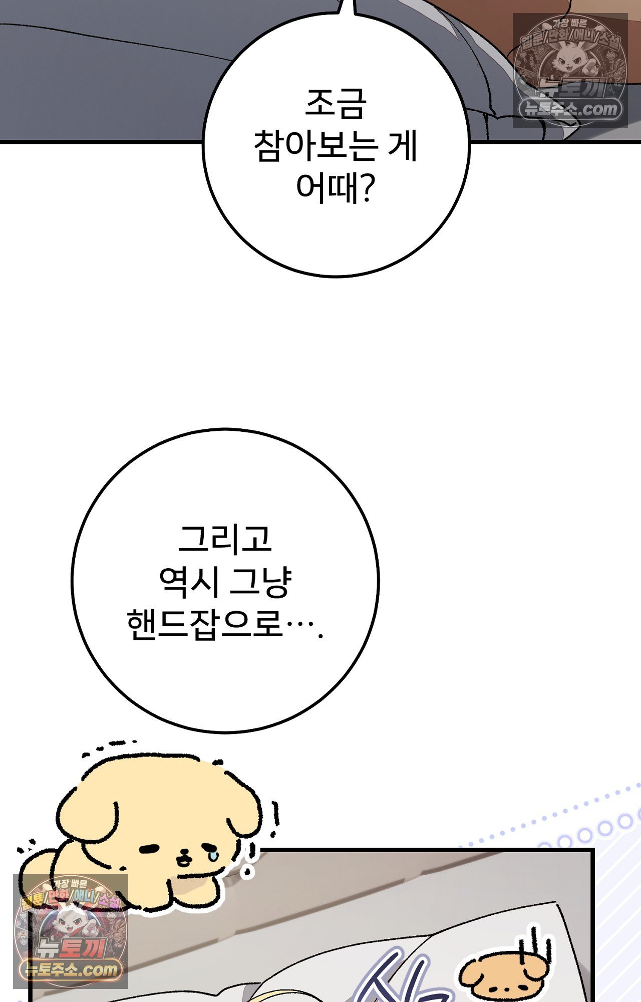 051.jpg