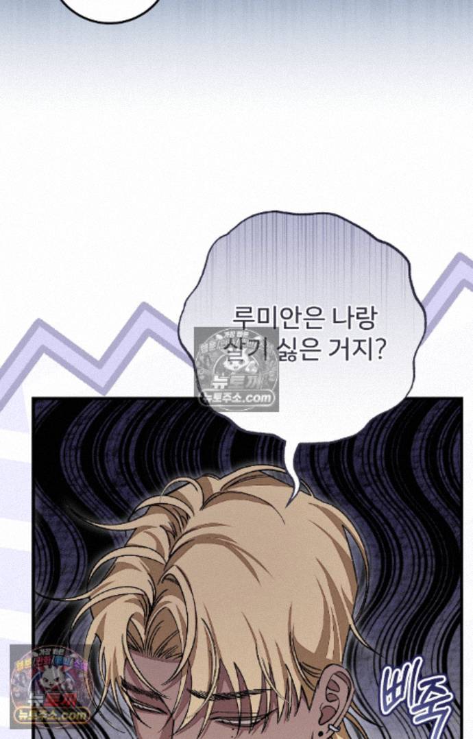 060.jpg