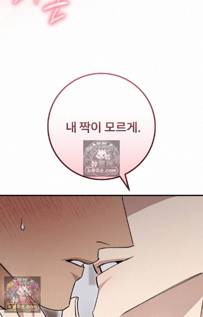 075.jpg