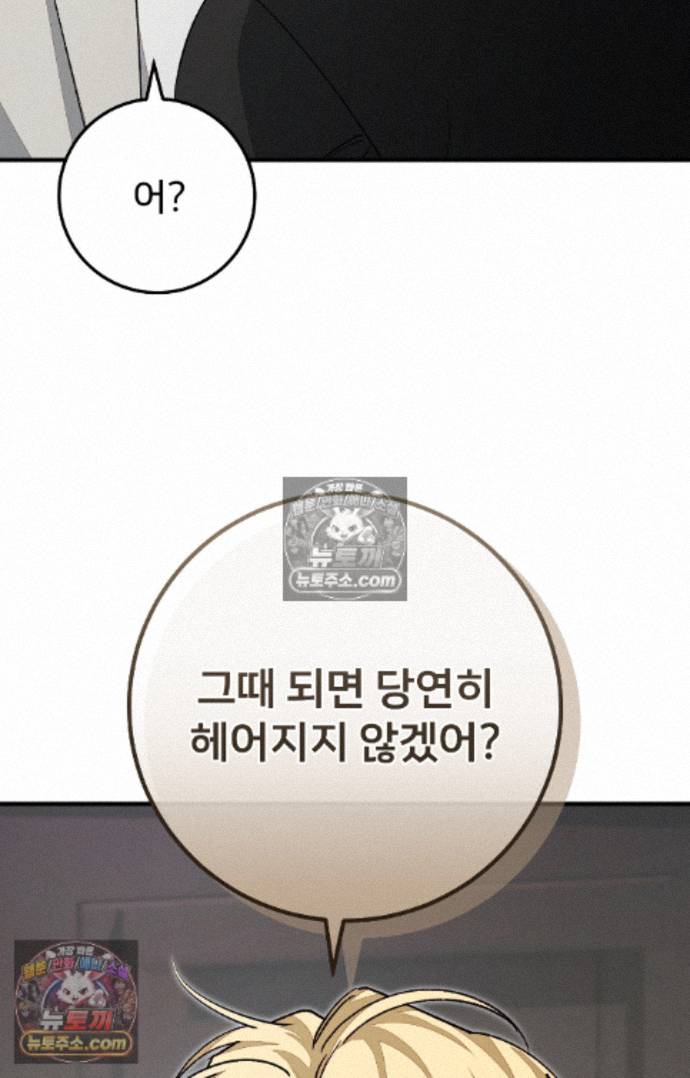 102.jpg