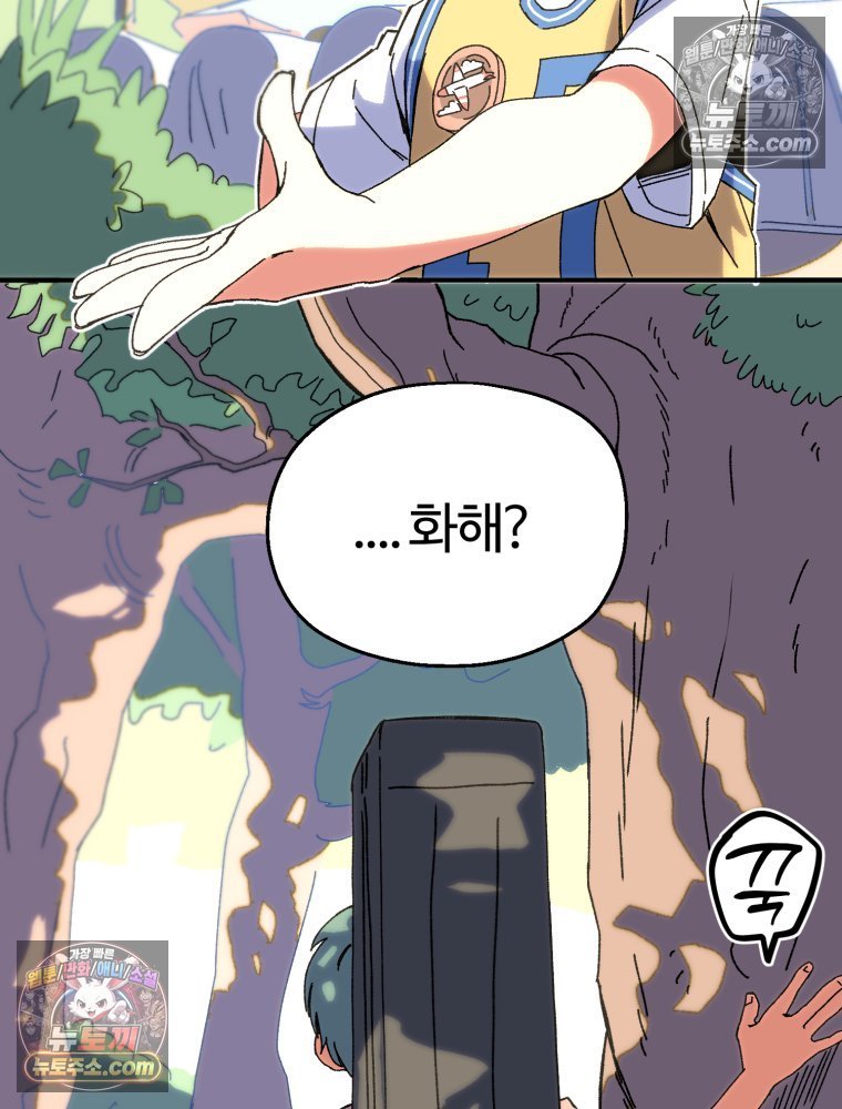 002.jpg