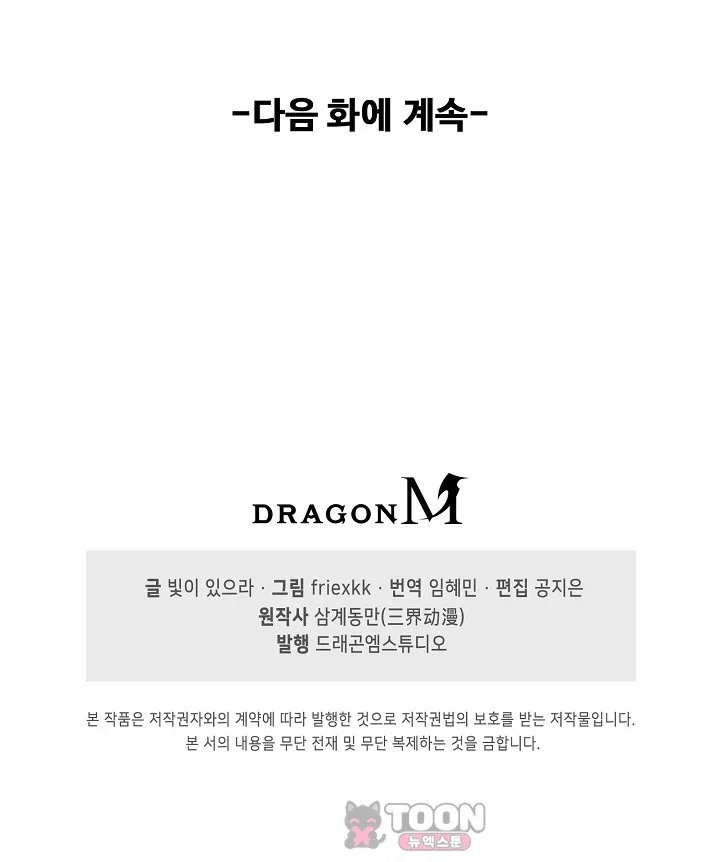 086.jpg