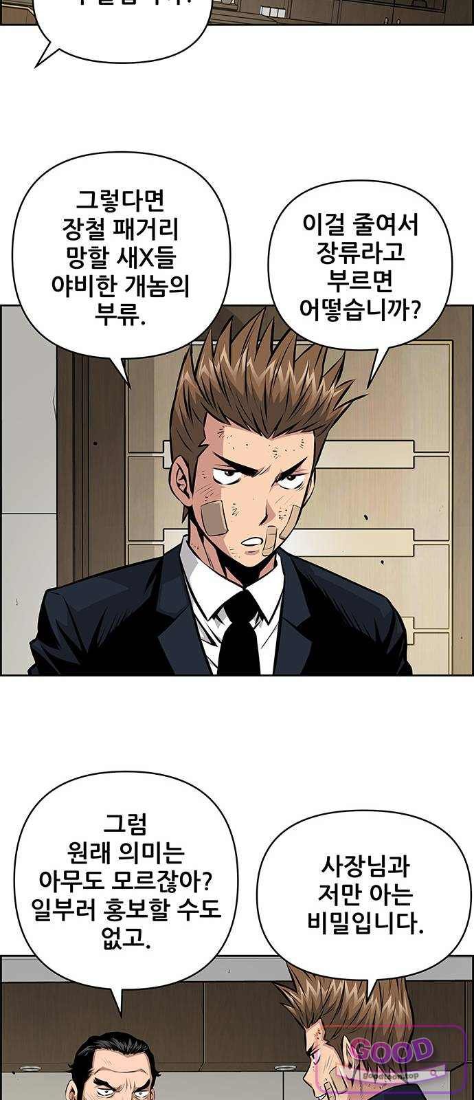 007.jpg