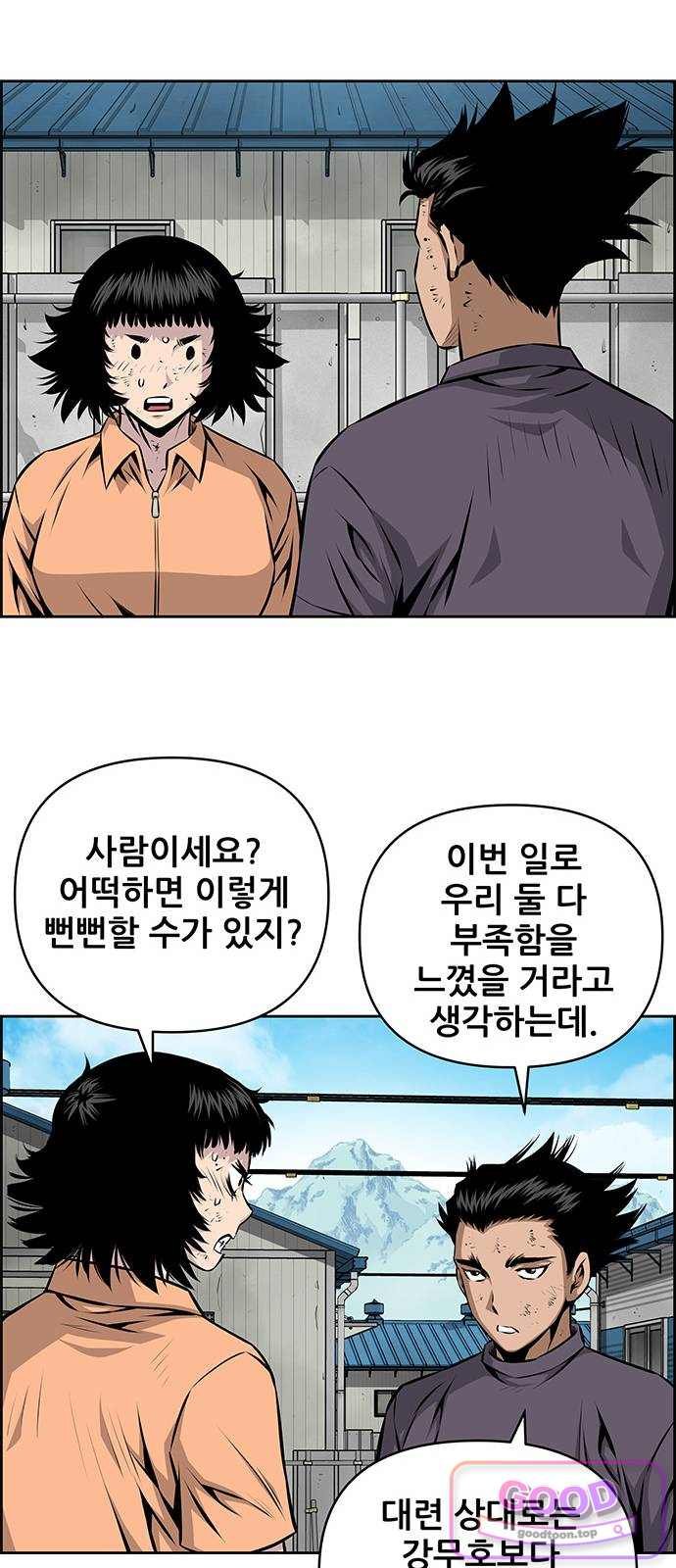 030.jpg